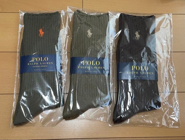 靴下 ポロ ラルフローレン 3足セット 25-27cm POLO ソックス ①