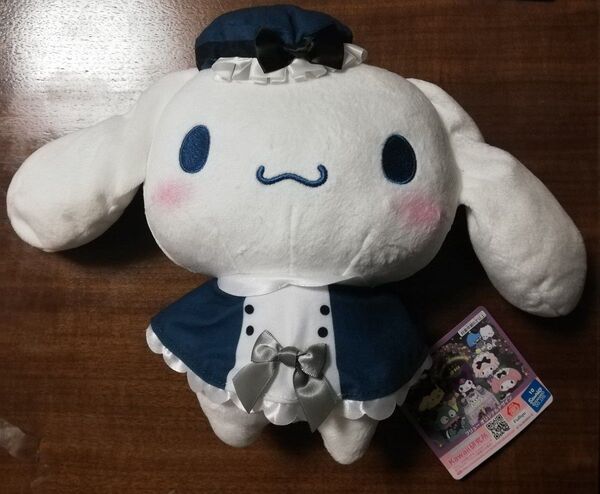 サンリオキャラクターズ シナモロール わがままキャッスル BIGぬいぐるみ