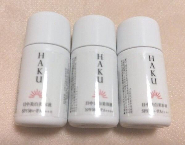 HAKU メラノフォーカスUV 日中美白美容液 3ml×3本
