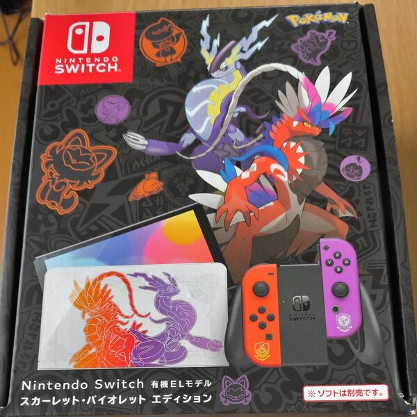 Nintendo Switch 有機EL スカーレットバイオレットエディション 完品