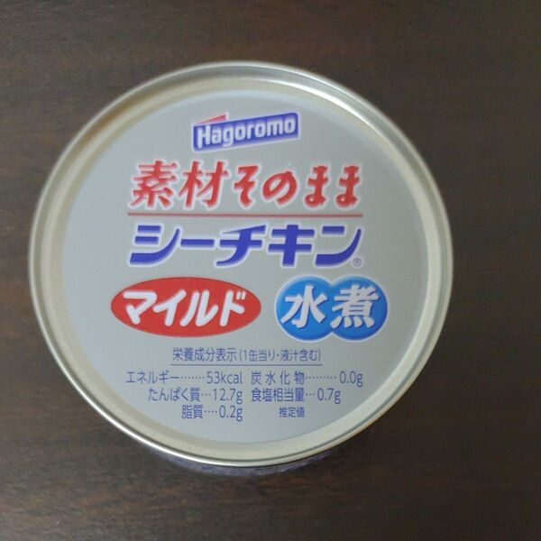 はごろもフーズ 素材そのままシーチキン マイルド 70g