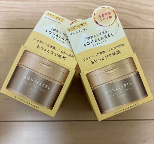 2箱 アクアレーベル スペシャルジェルクリームEX 90g 本体 パルミチン酸レチノール オールインワンジェル エイジングケア