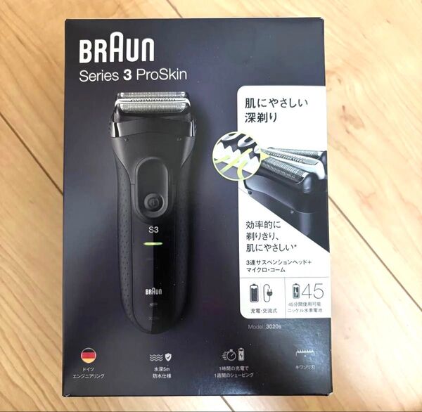 ブラウン シェーバー シリーズ3 電気 電動 メンズ 男性用 【RCP】BRAUN Series3 3020S-B