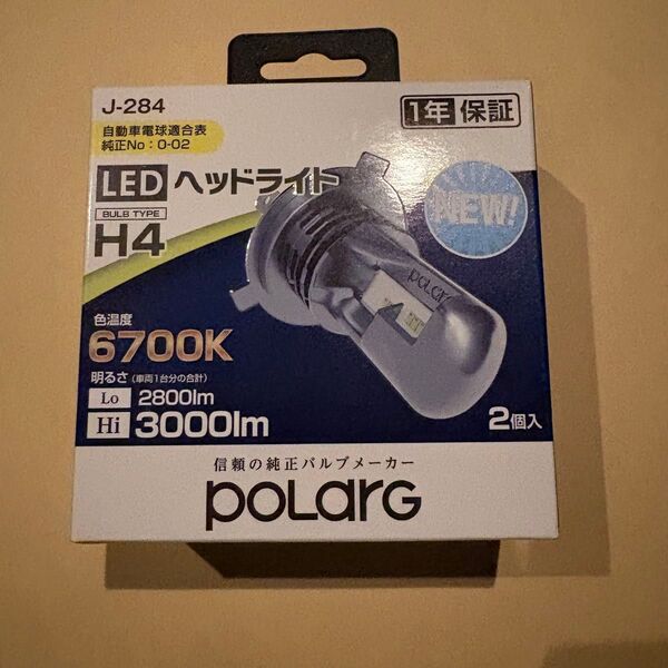 POLARG ヘッドランプ用 LEDバルブ 12V H4 6700K 3000/2800lm 2個入 J-284 P3014W