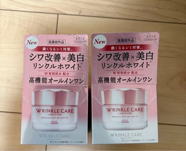 2箱 グレイスワン リンクルケア ホワイト モイストリペア シワ改善 美白 ジェル クリーム EX 100g KOSE コーセー