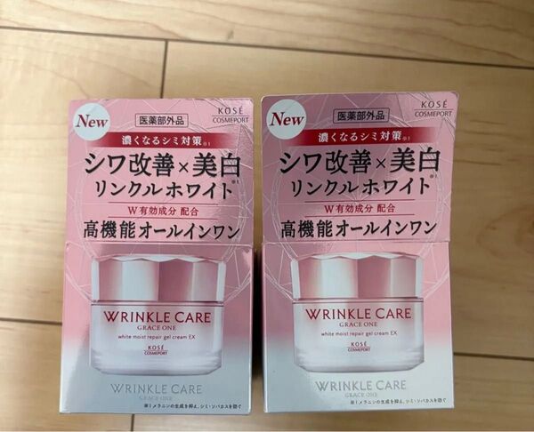 2箱 グレイスワン リンクルケア ホワイト モイストリペア シワ改善 美白 ジェル クリーム EX 100g KOSE コーセー