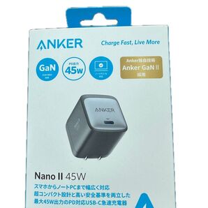 Anker Nano II 45W (PD 充電器 USB-C)IIPD対応/PPS規格対応