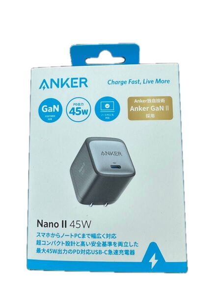 Anker Nano II 45W (PD 充電器 USB-C)PD対応/PPS規格対応