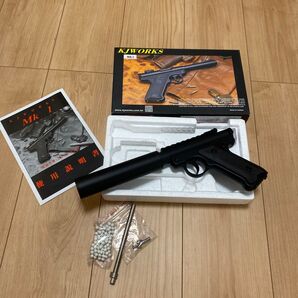 KJワークス MK1 アサシンカスタム 固定スライドガスガン