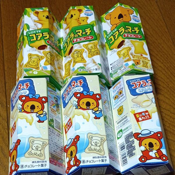 ロッテコアラのマーチ6個