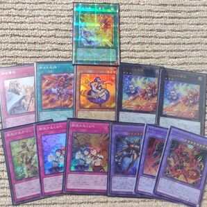 遊戯王 タクティカルトライパックまとめ売り!