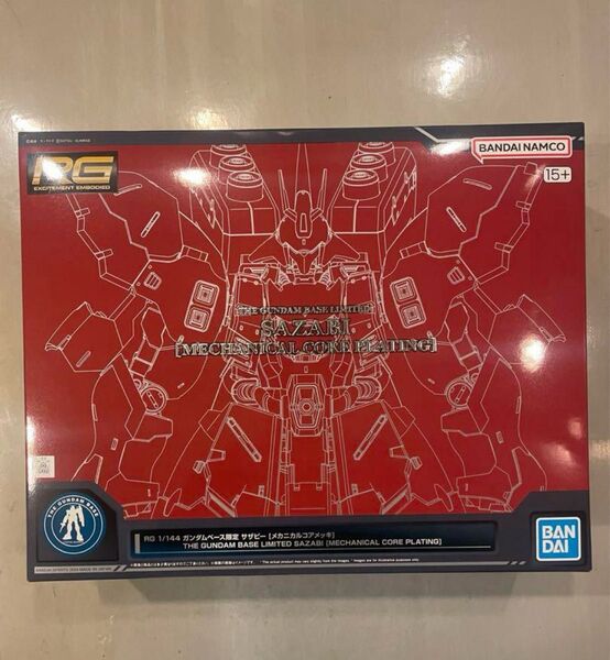 最安値新品RG 1/144 ガンダムベース限定 サザビー [メカニカルコアメッキ