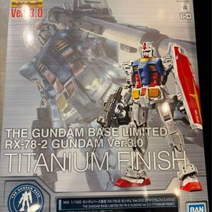 RX78-2ガンダム MG 3.0チタニウムフィニッシュ 新品