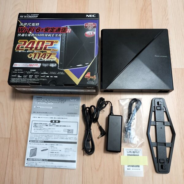NEC Aterm PA-WX3600HP Wi-Fi 6(11ax)対応 2402+1147Mbps Wi-Fiルーター