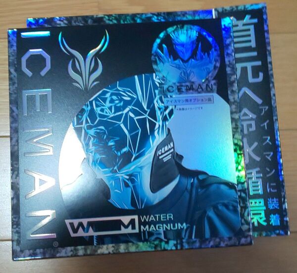 アイスマンベストPRO X 後付け オプション ウォーターマグナム ICM-WM1 2025年モデル フリーサイズ