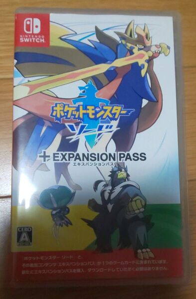【Switch】 ポケットモンスター ソード+エキスパンションパスセット 中古