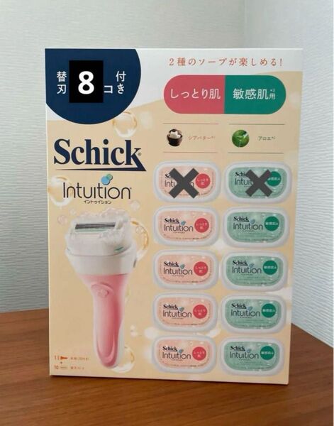【新品未使用】Schick(シック)イントゥイション クラブパック本体刃付+替刃8個 計9個しっとり肌用敏感肌用