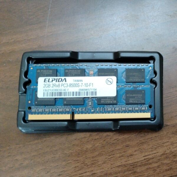 ELPIDA 2GB 2R×8 PC3-8500S DDR3