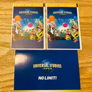 USJチケット ペア