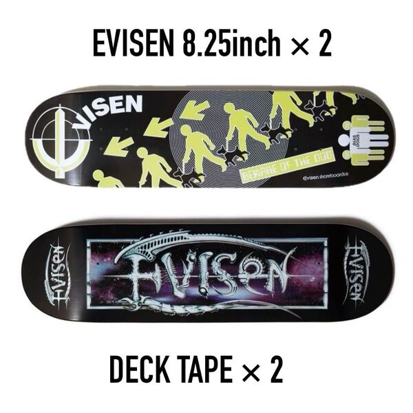 新品 2本組 evisen skateboard 8.25インチ デッキテープ付き スケートボード DECK デッキ