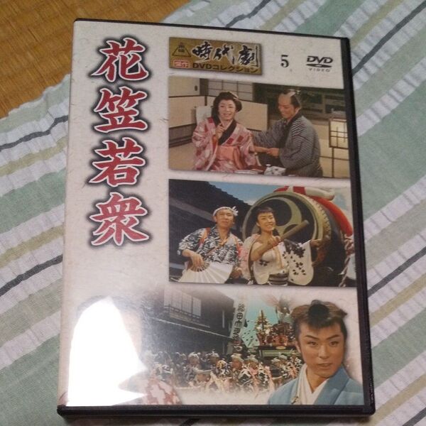 花笠若衆東映時代劇傑作DVDコレクション 5 美空ひばり