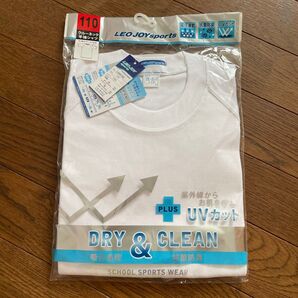 新品 キッズ 体操着 体操服 半袖 LEO JOY sports クルーネック 110 ホワイト 未使用 幼稚園 学校
