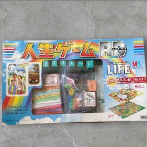 人生ゲーム レインボードリームRD