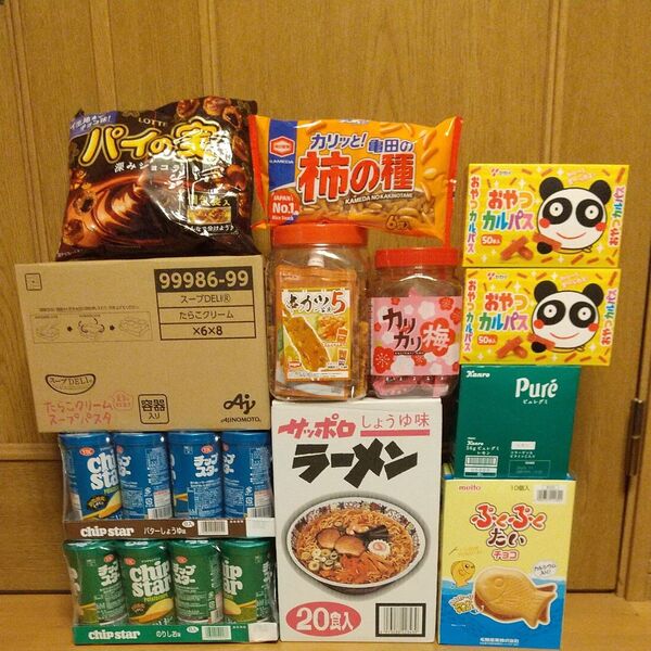 大量 お菓子食品詰め合わせ11種類