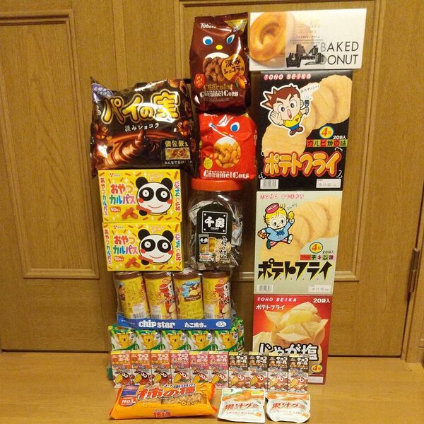 大量 お菓子詰め合わせ16種類