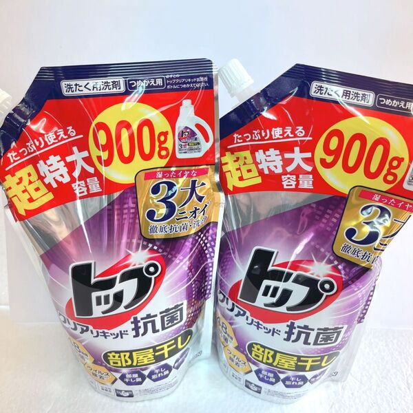 トップ クリアリキッド抗菌 部屋干し用 フレッシュフローラルの香り 洗濯洗剤 詰め替え