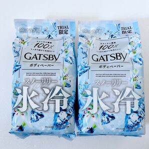 GATSBY ギャツビー ボディペーパー スノーリリー 2個セット 汗ふきシート ボディシート
