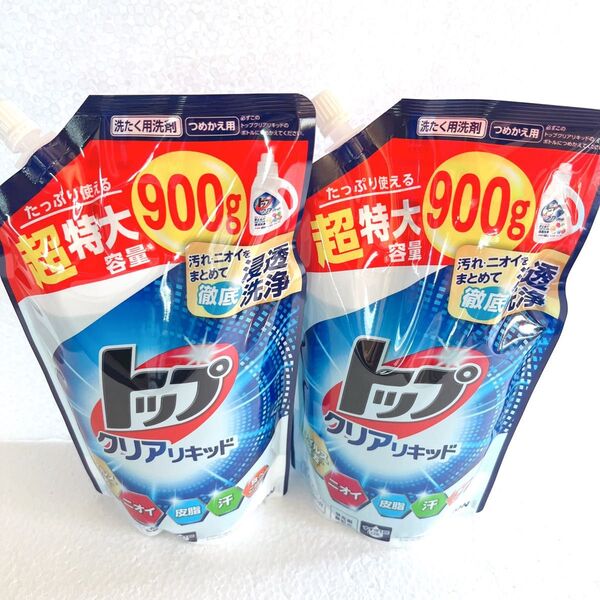ライオン トップ クリアリキッド 詰め替え 洗濯洗剤
