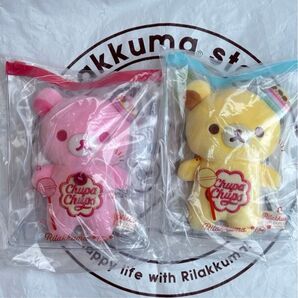 リラックマ ぬいぐるみ 限定 チュッパチャップス ロフト ピンク イエロ