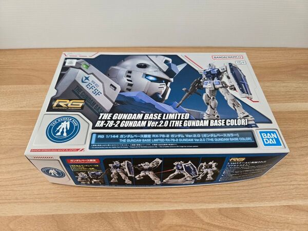 RG 1/144 ガンダムベース限定 RX-78-2 ガンダム Ver.2.0