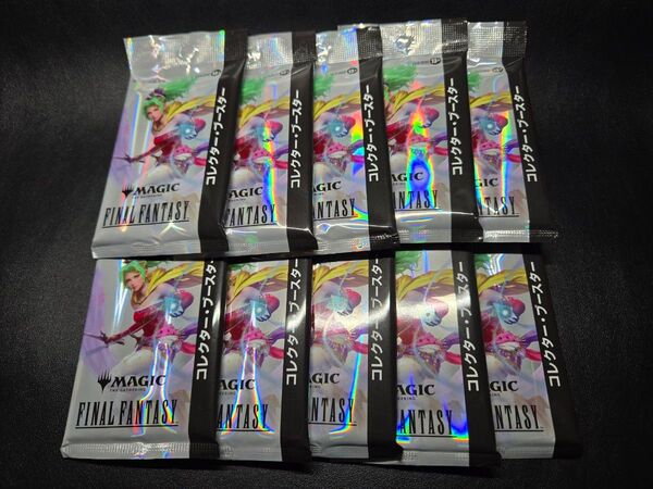 MTG FF コレクターブースター 日本語 バラパック 10個