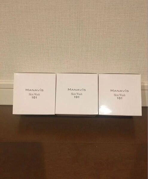 マナビス化粧品 洗顔×3個