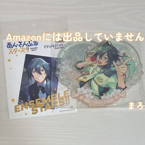 あんスタ 椎名ニキ 5thステッカー 中国 花の契約 アクスタ