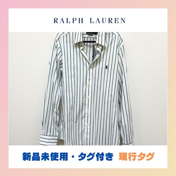 【未使用】Polo Ralph Lauren Classic Fit 長袖シャツ 現行タグ