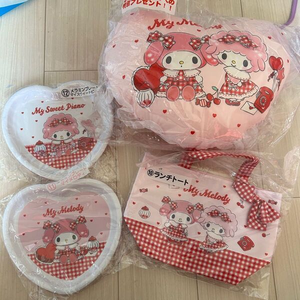 "新品未使用"購入者決まってます!!