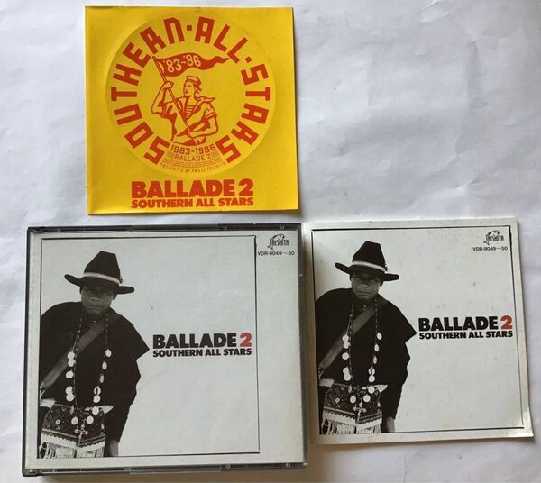 サザンオールスターズ SOUTHERN ALL STARS BALLADE2 CD2枚組 ステッカー付き