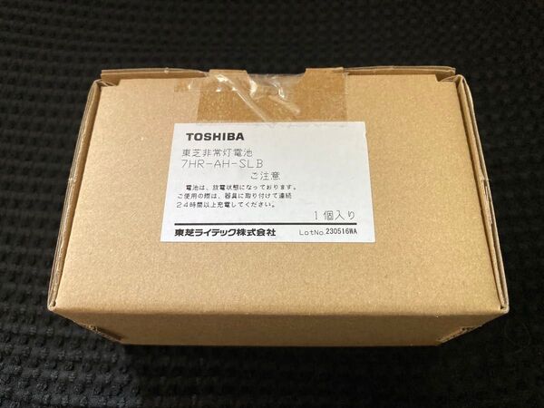東芝 非常灯電池 7HR-AH-SLB 未使用 4個セット