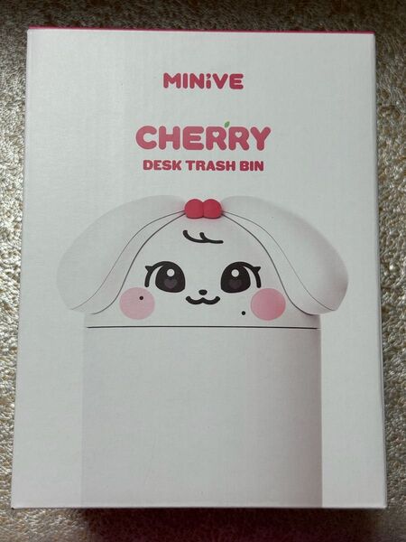 IVE ウォニョン minive ポップアップ DESK TRASH BIN
