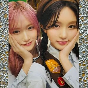 IVE SCOUT ランダム トレカ ラントレ ガウル イソ ペンミ