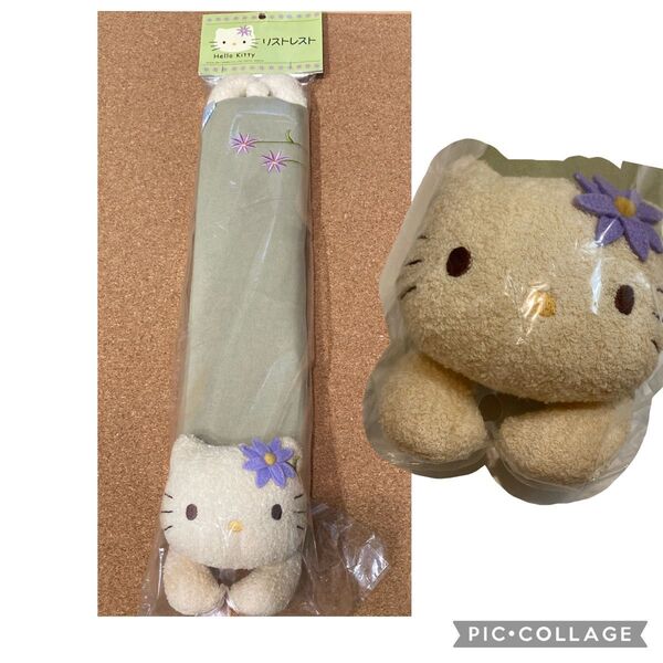 ハローキティ ぬいぐるみ クッション 刺繍 2001年 当時物 激レア 平成レトロ サンリオ
