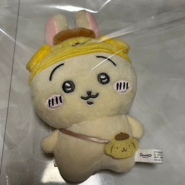 1弾 ちいかわ サンリオ ポムポムプリン うさぎ マスコット