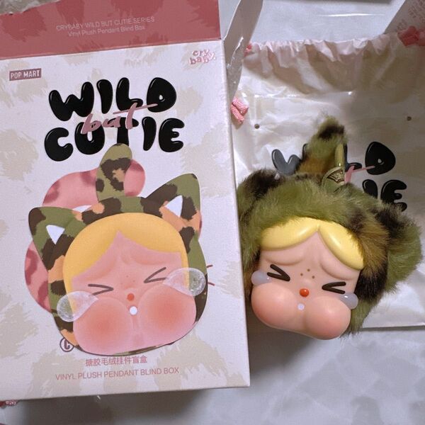 CRYBABY Wild but Cutie ぬいぐるみペンダント