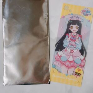 即購入可 アイプリワールド つむぎ