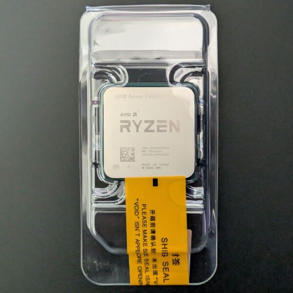 AMD Ryzen 7 5700X バルク品 新品 (4) MX-4 CPUグリス付き