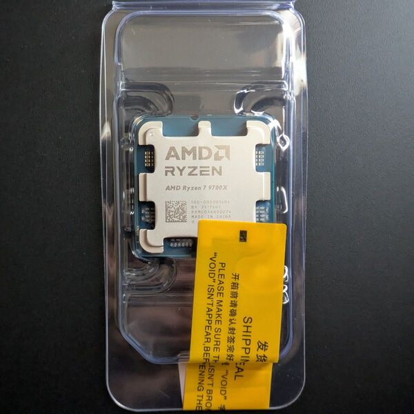 AMD Ryzen 7 9700X バルク品 新品 (3) MX-4 CPUグリス付き