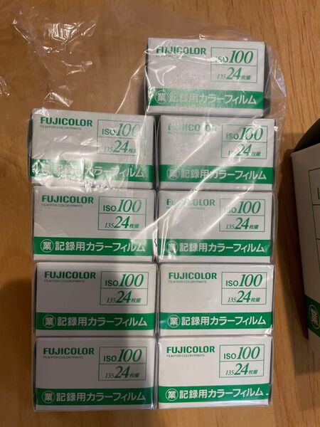 記録用カラーフィルム FUJIFILM 富士フィルム 期限切れフィルム ISO100